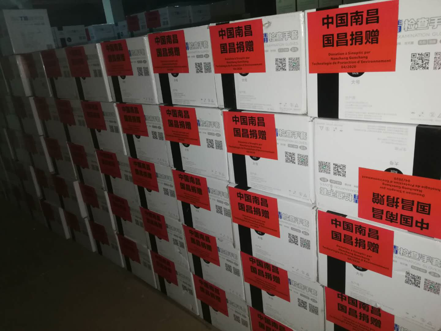 &#27431;&#27954;&#26479;&#19979;&#27880;&#40;&#20013;&#22269;&#41;&#23448;&#26041;&#32593;&#31449;