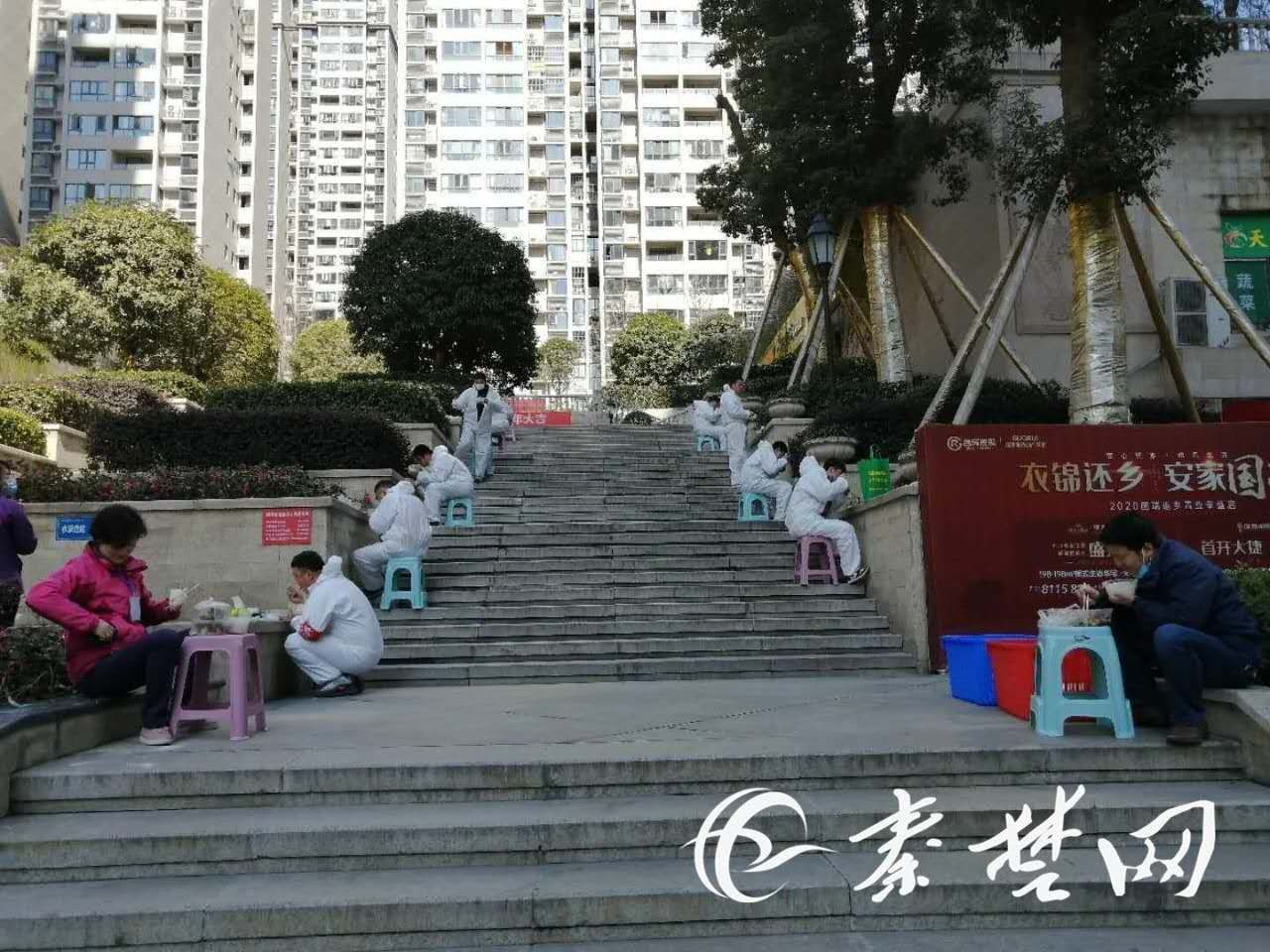 &#27431;&#27954;&#26479;&#19979;&#27880;&#40;&#20013;&#22269;&#41;&#23448;&#26041;&#32593;&#31449;