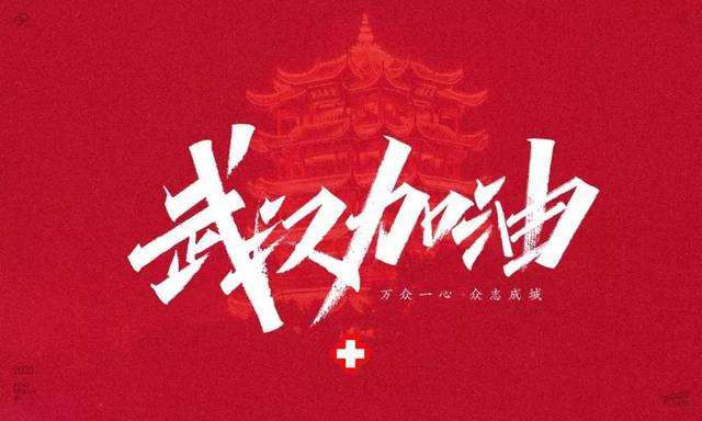 &#27431;&#27954;&#26479;&#19979;&#27880;&#40;&#20013;&#22269;&#41;&#23448;&#26041;&#32593;&#31449;