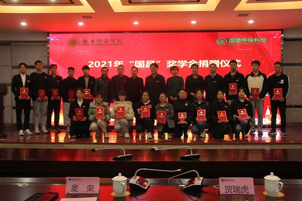 &#27431;&#27954;&#26479;&#19979;&#27880;&#40;&#20013;&#22269;&#41;&#23448;&#26041;&#32593;&#31449;