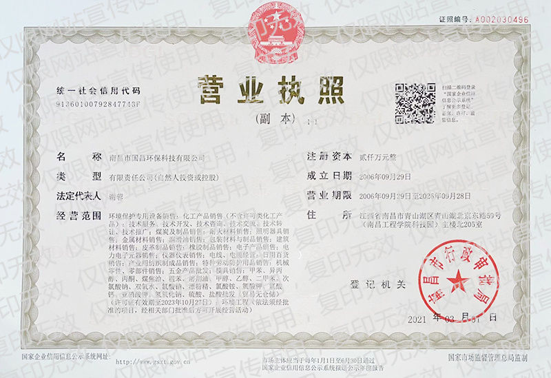 &#27431;&#27954;&#26479;&#19979;&#27880;&#40;&#20013;&#22269;&#41;&#23448;&#26041;&#32593;&#31449;