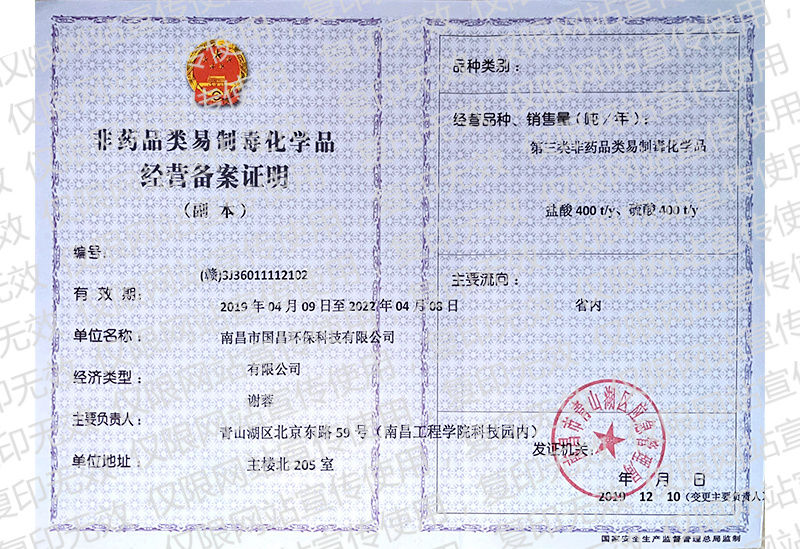 &#27431;&#27954;&#26479;&#19979;&#27880;&#40;&#20013;&#22269;&#41;&#23448;&#26041;&#32593;&#31449;