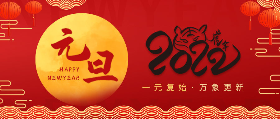 &#27431;&#27954;&#26479;&#19979;&#27880;&#40;&#20013;&#22269;&#41;&#23448;&#26041;&#32593;&#31449;