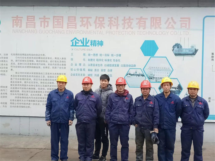&#27431;&#27954;&#26479;&#19979;&#27880;&#40;&#20013;&#22269;&#41;&#23448;&#26041;&#32593;&#31449;