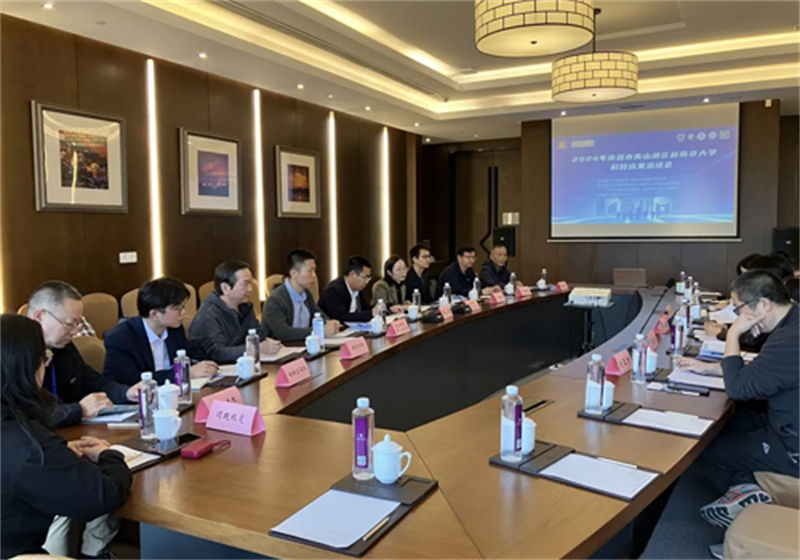 &#27431;&#27954;&#26479;&#19979;&#27880;&#40;&#20013;&#22269;&#41;&#23448;&#26041;&#32593;&#31449;