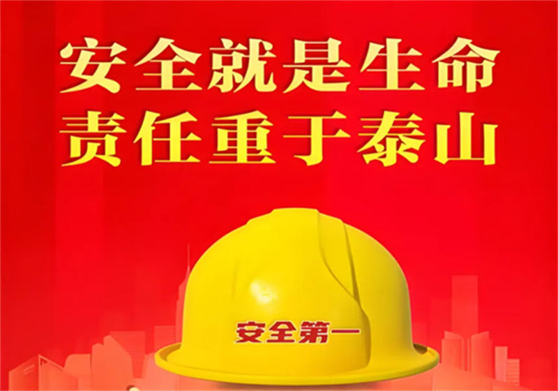 &#27431;&#27954;&#26479;&#19979;&#27880;&#40;&#20013;&#22269;&#41;&#23448;&#26041;&#32593;&#31449;